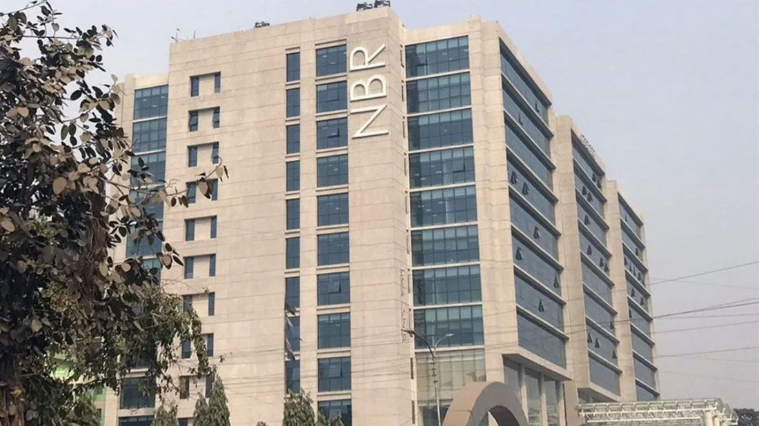 এনবিআরের গাড়িচালককে বাধ্যতামূলক অবসর